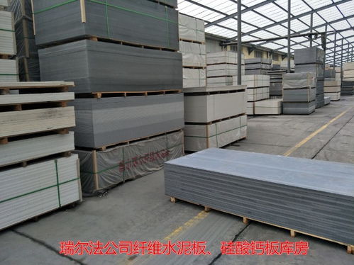 A1級防火纖維水泥壓力板廠家批發 消防技術服務的專業選擇