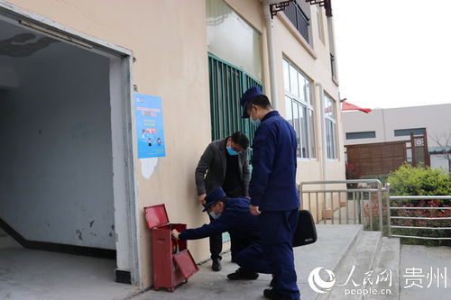 開學在即，貴安消防深入轄區學校開展消防技術服務指導