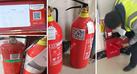 二維碼+小程序 搭建智能工廠消防安全巡檢與儀器儀表修理一體化系統