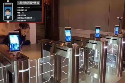 科技戰疫 人臉識別體溫檢測設備如何在新冠防控中發揮作用