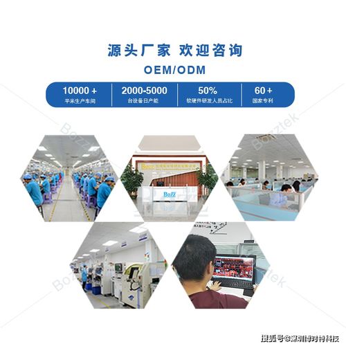 疫情下人臉識別門禁如何實現無感精準測溫