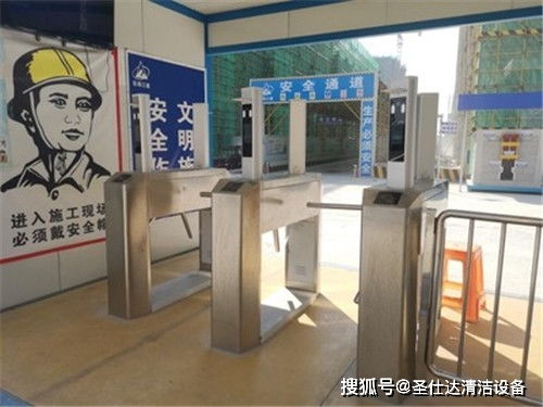 智慧工地新標桿 西安工地閘機與人臉識別考勤系統的應用與優勢