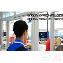 人臉識別消費機是什么機器？為什么那么多人用？