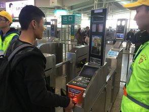 智能化春運 高科技讓回鄉更快速、便捷、貼心