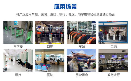 AI人臉識別設備常見6個故障問題及處理方法