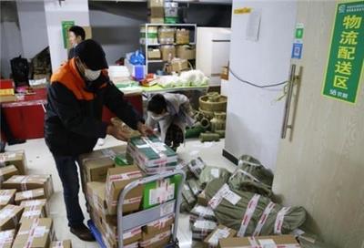 湖南省永州市零陵區:電商助萬斤砂糖橘走出深山