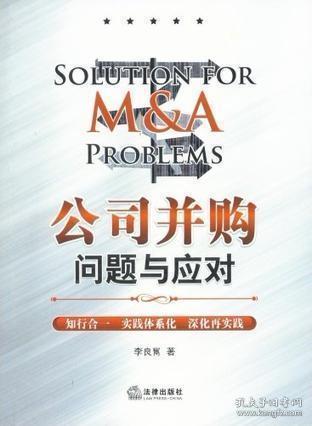 經(jīng)濟學(xué)圖書 經(jīng)濟書籍推薦 金融 證券 投資 會計